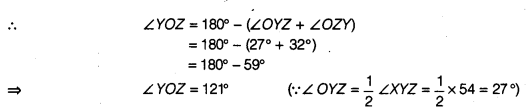 NCERT Solutions for Class 9 Maths Chapter 4 Lines ex3 2B